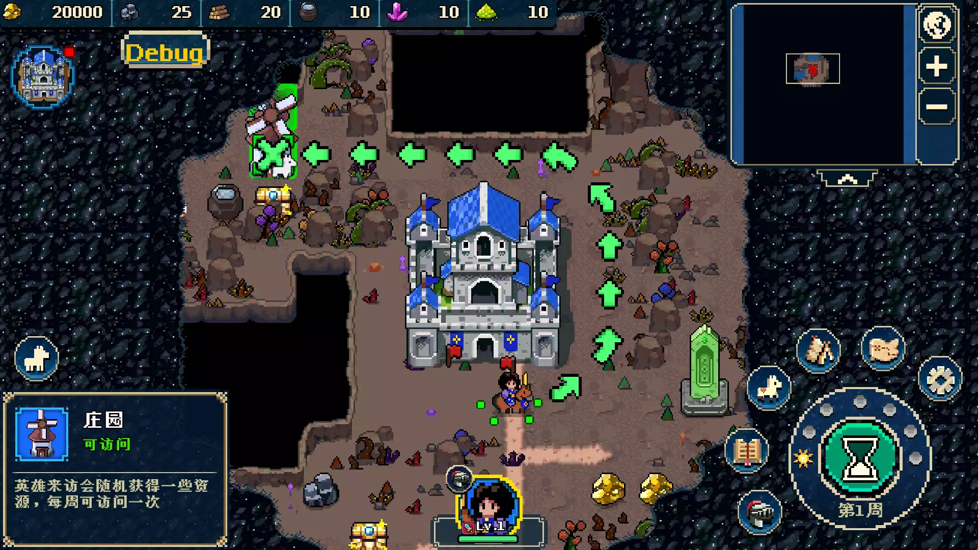 帝国游戏-Empire Game-游戏截图-好玩游戏库