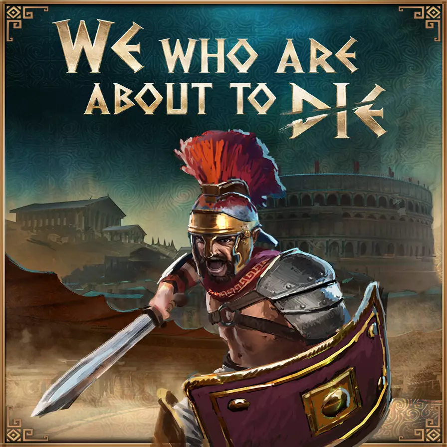 我们这些即将死去的人