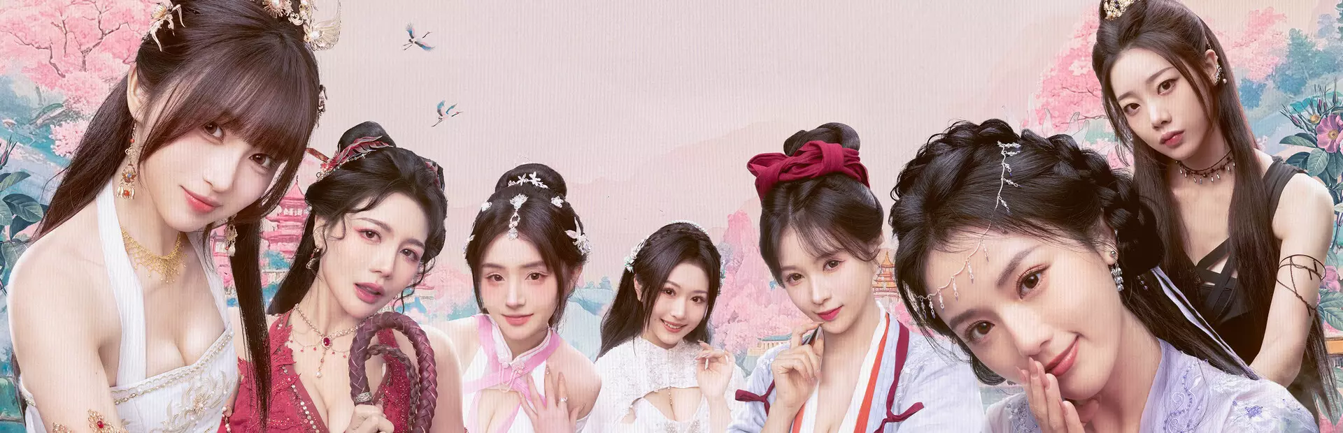 美女,请别影响我成仙