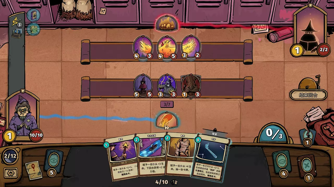 化月奇旅-Become The Moon-游戏截图-好玩游戏库