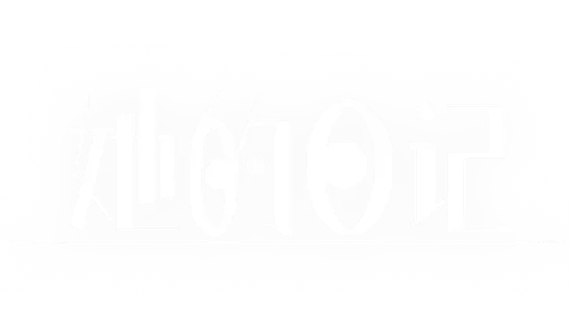 她的日记 | The Diary