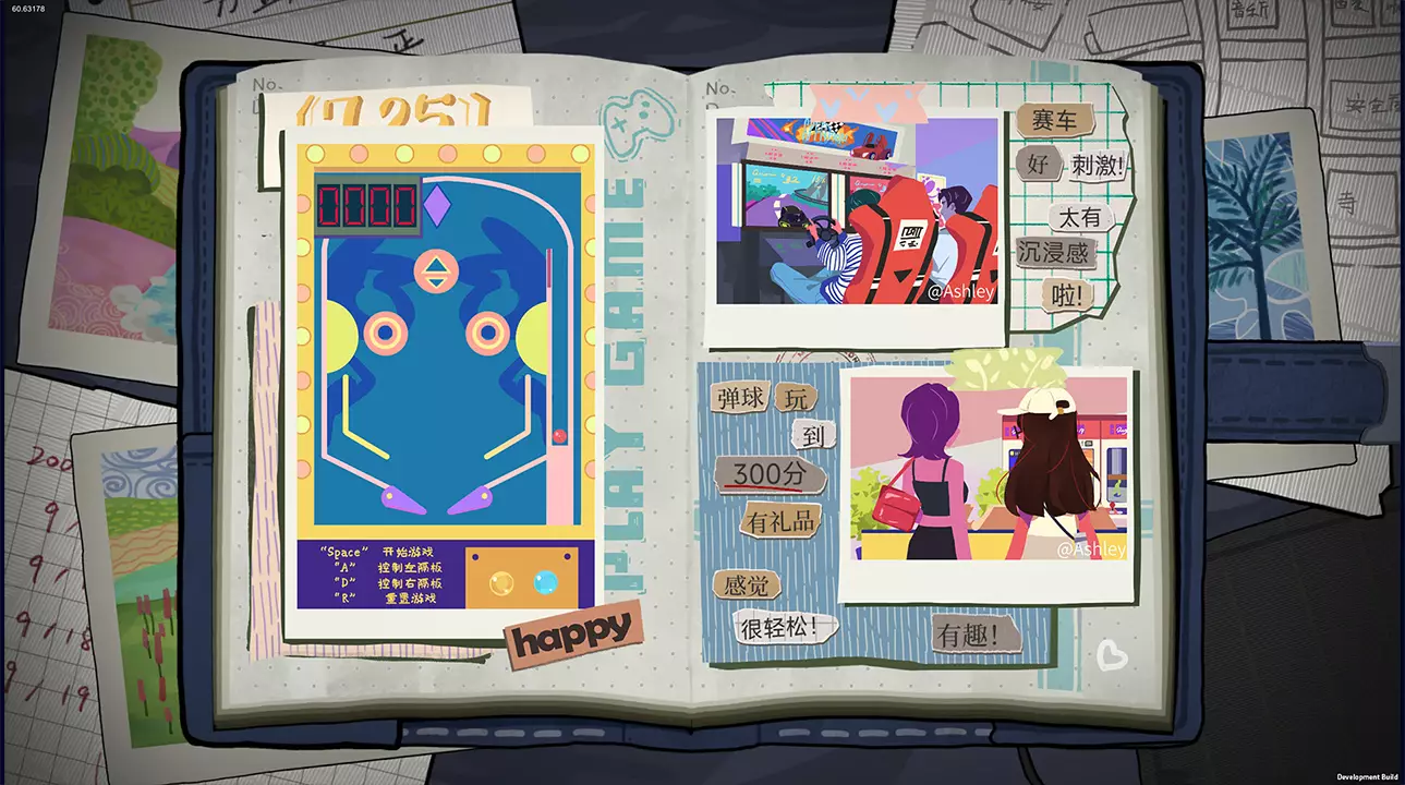 她的日记-The Diary-游戏截图-好玩游戏库