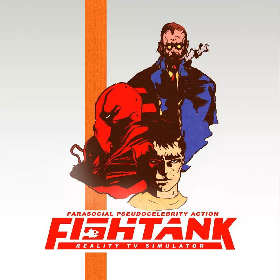 鱼缸真人秀：幕后之王