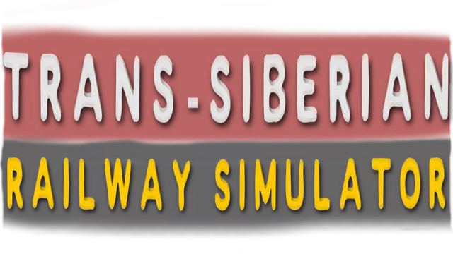 西伯利亚铁路干线模拟器 | Trans-Siberian Railway Simulator