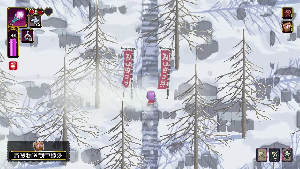 先驱者真子-Outrider Mako-游戏截图-好玩游戏库