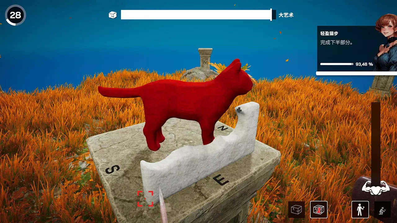 米开朗基罗：石匠模拟器-Michelangelo: Stonemason Simulator-游戏截图-好玩游戏库