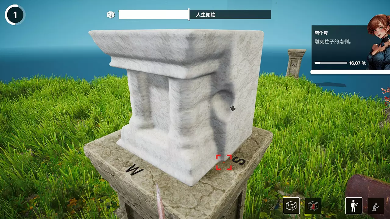 米开朗基罗：石匠模拟器-Michelangelo: Stonemason Simulator-游戏截图-好玩游戏库