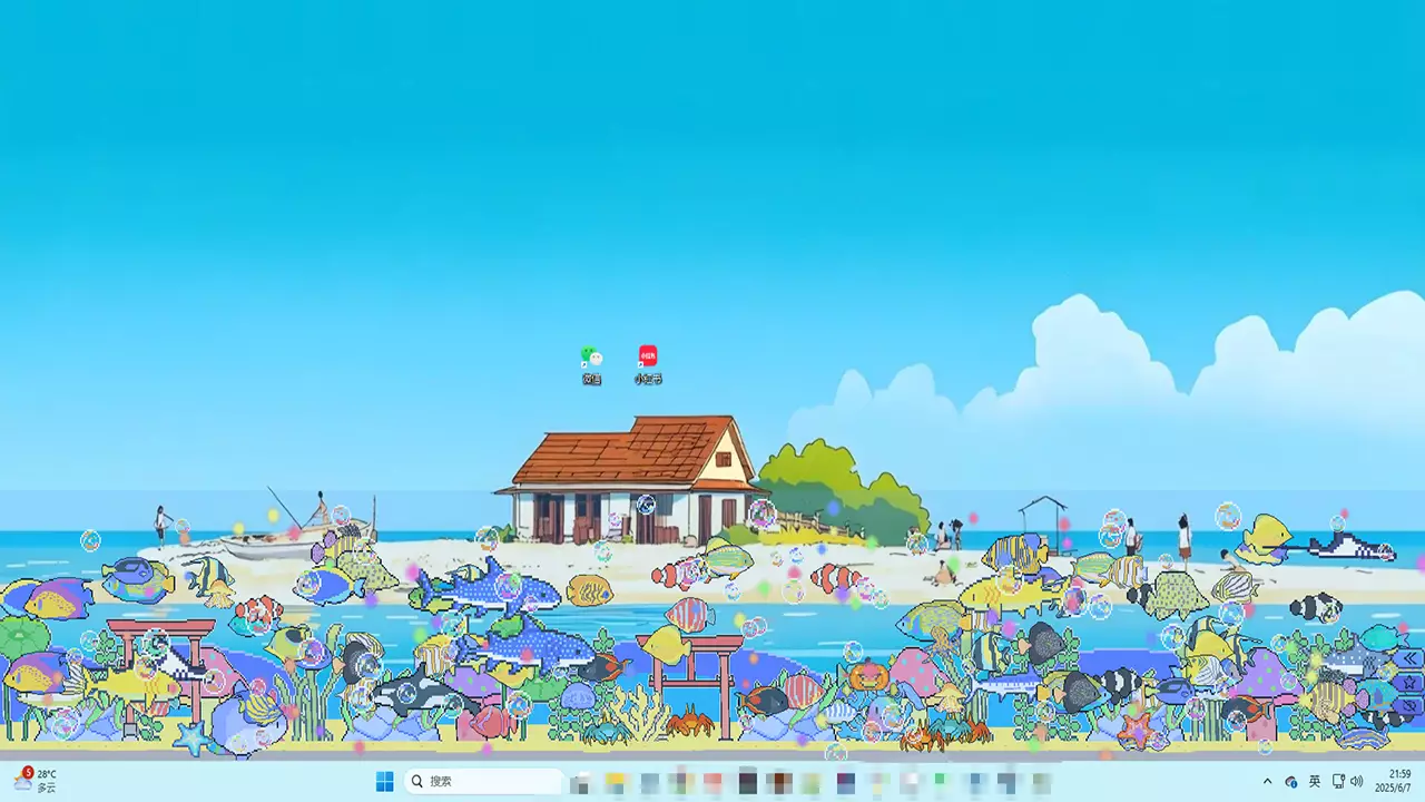 星星水族馆-Star Aquarium-游戏截图-好玩游戏库