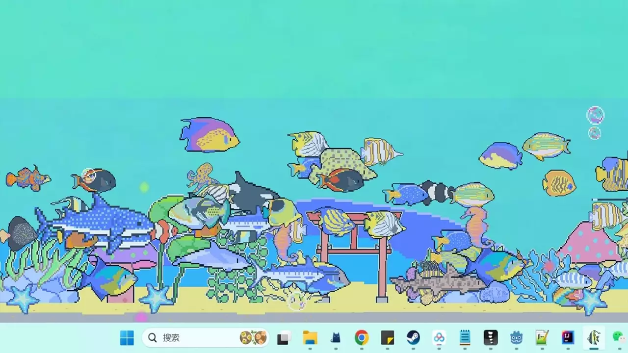 星星水族馆-Star Aquarium-游戏截图-好玩游戏库