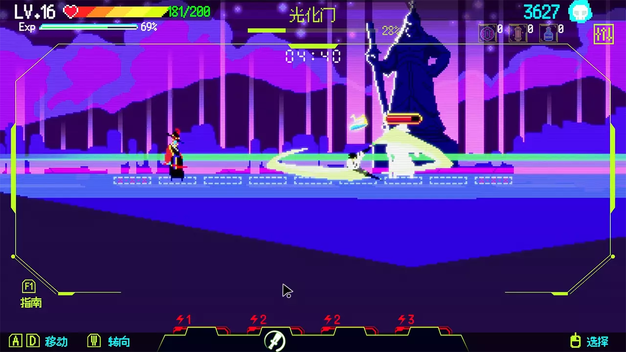 首尔驱魔人 1111-Seoul Exorcist 1111-游戏截图-好玩游戏库