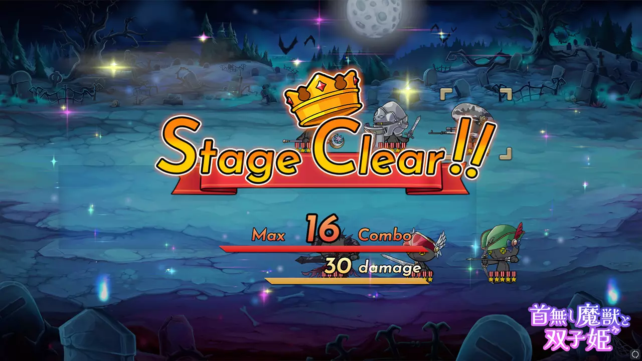 无头魔兽与双生公主-The Beast and the Princess-游戏截图-好玩游戏库