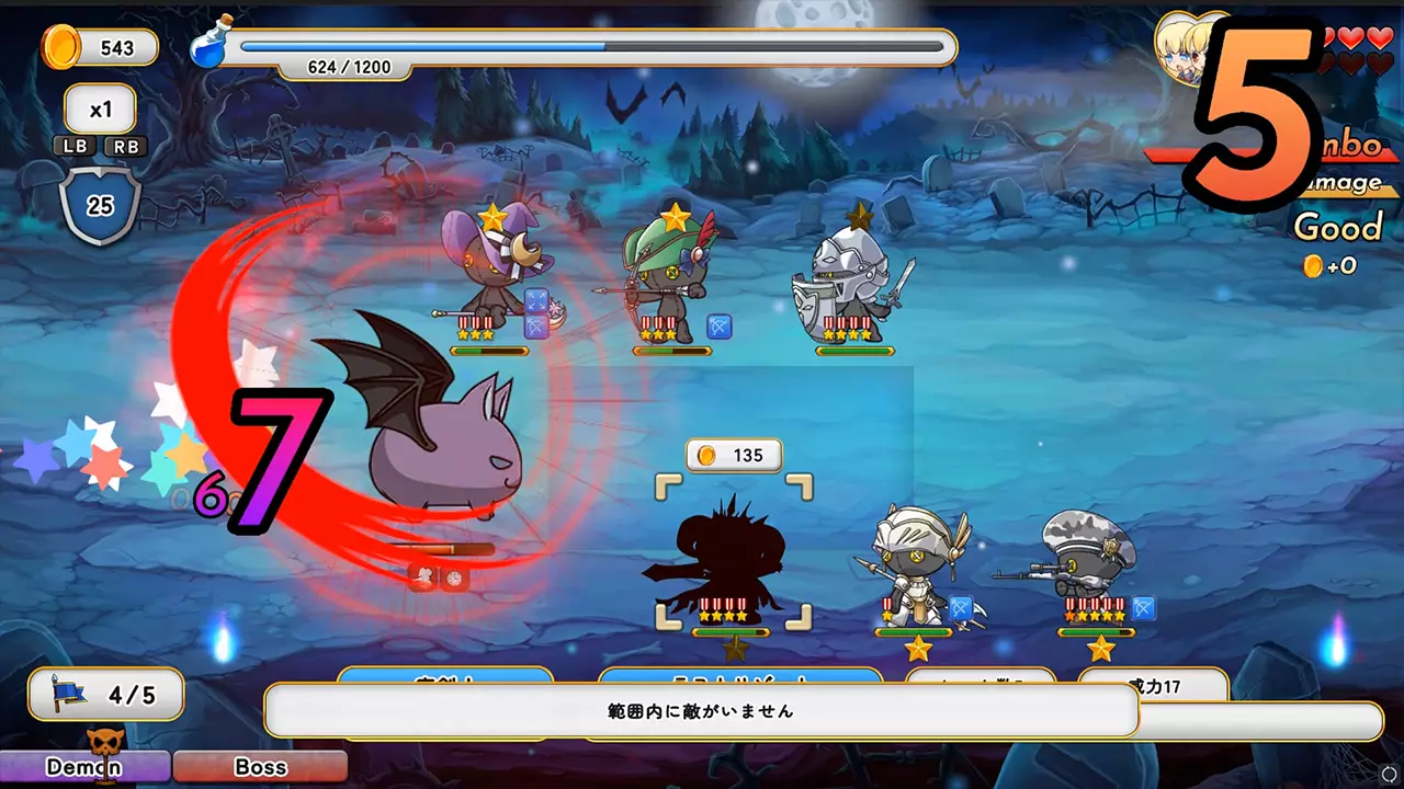 无头魔兽与双生公主-The Beast and the Princess-游戏截图-好玩游戏库