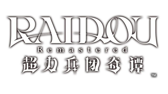 恶魔召唤师葛叶雷道：超力兵团奇谭重制版 | Raidou Remastered: The Mystery of the Soulless Army