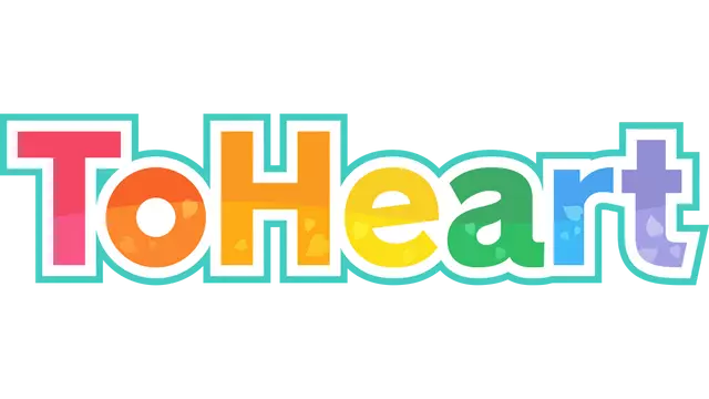 心之彼端 | ToHeart