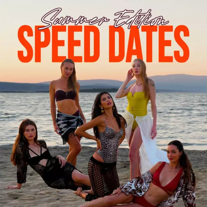 速配约会 夏季版