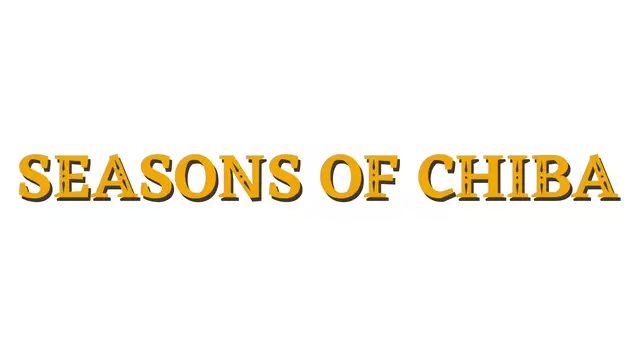 归乡狂想曲 | Seasons of Chiba