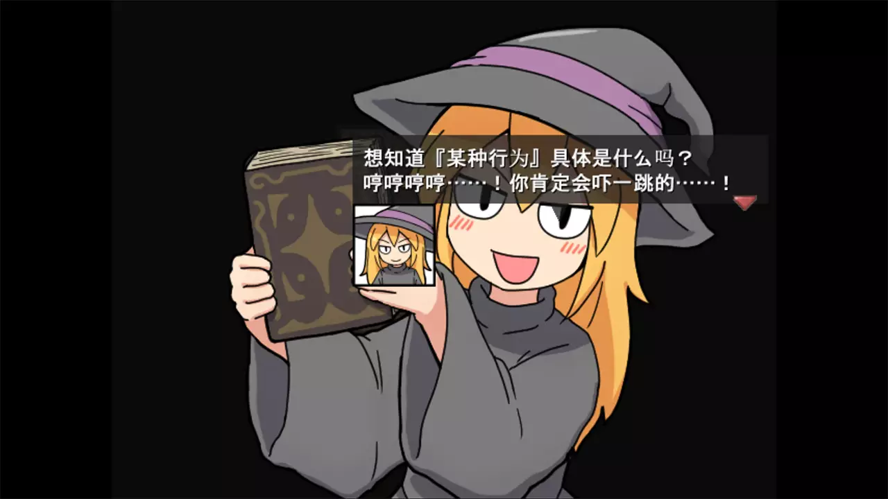 一攫千金：魔物娘与财富之岛-Rake In: Scoring Big With Monster Girls!-游戏截图-好玩游戏库