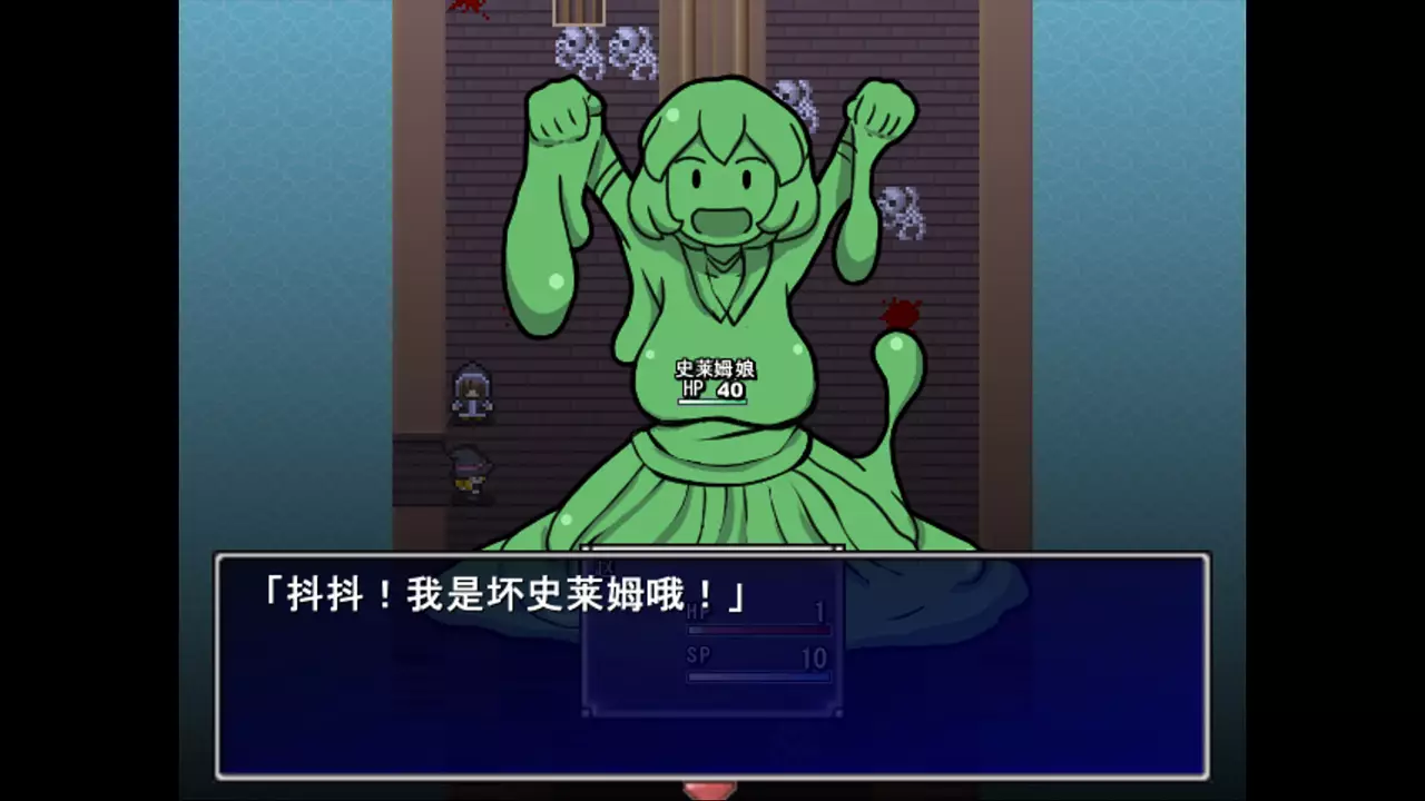 一攫千金：魔物娘与财富之岛-Rake In: Scoring Big With Monster Girls!-游戏截图-好玩游戏库