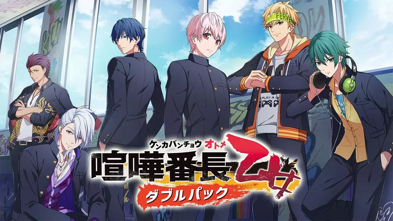 Kenka Banchou Otome 2nd Rumble!!-喧哗番长乙女：二度喧哗！！-游戏截图-好玩游戏库