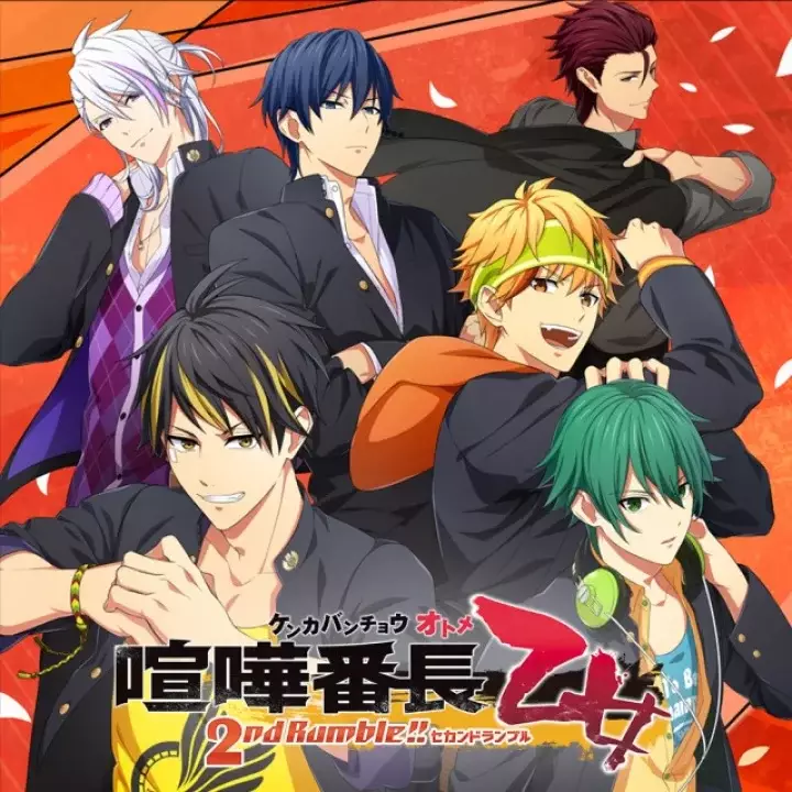 Kenka Banchou Otome 2nd Rumble!!