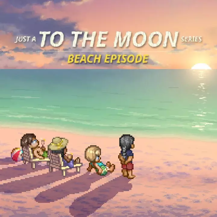 去月球系列：海滩特别篇