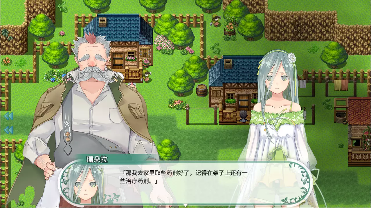 风之幻想曲 2-Fantasia of the Wind 2-游戏截图-好玩游戏库