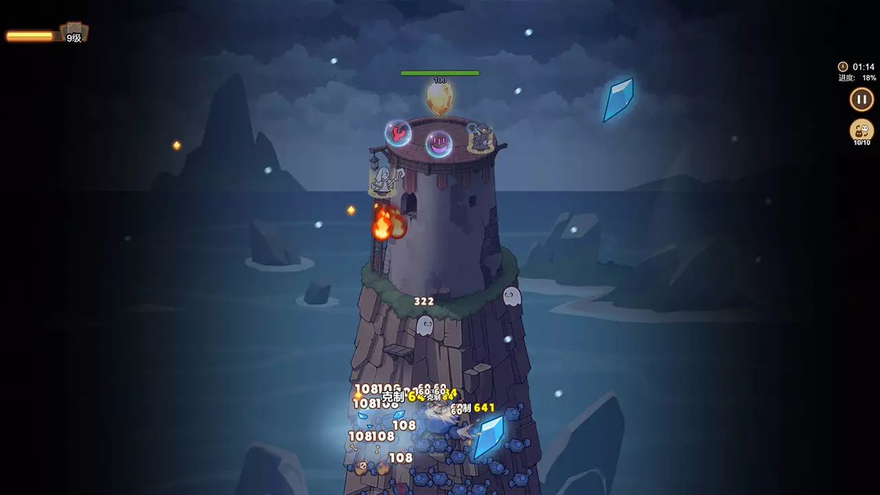 喵之塔：末日守卫-Meow Tower: Doomsguard-游戏截图-好玩游戏库