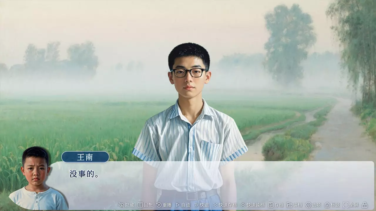 牛头镇的快乐故事-Happy time in Niutuo Town-游戏截图-好玩游戏库