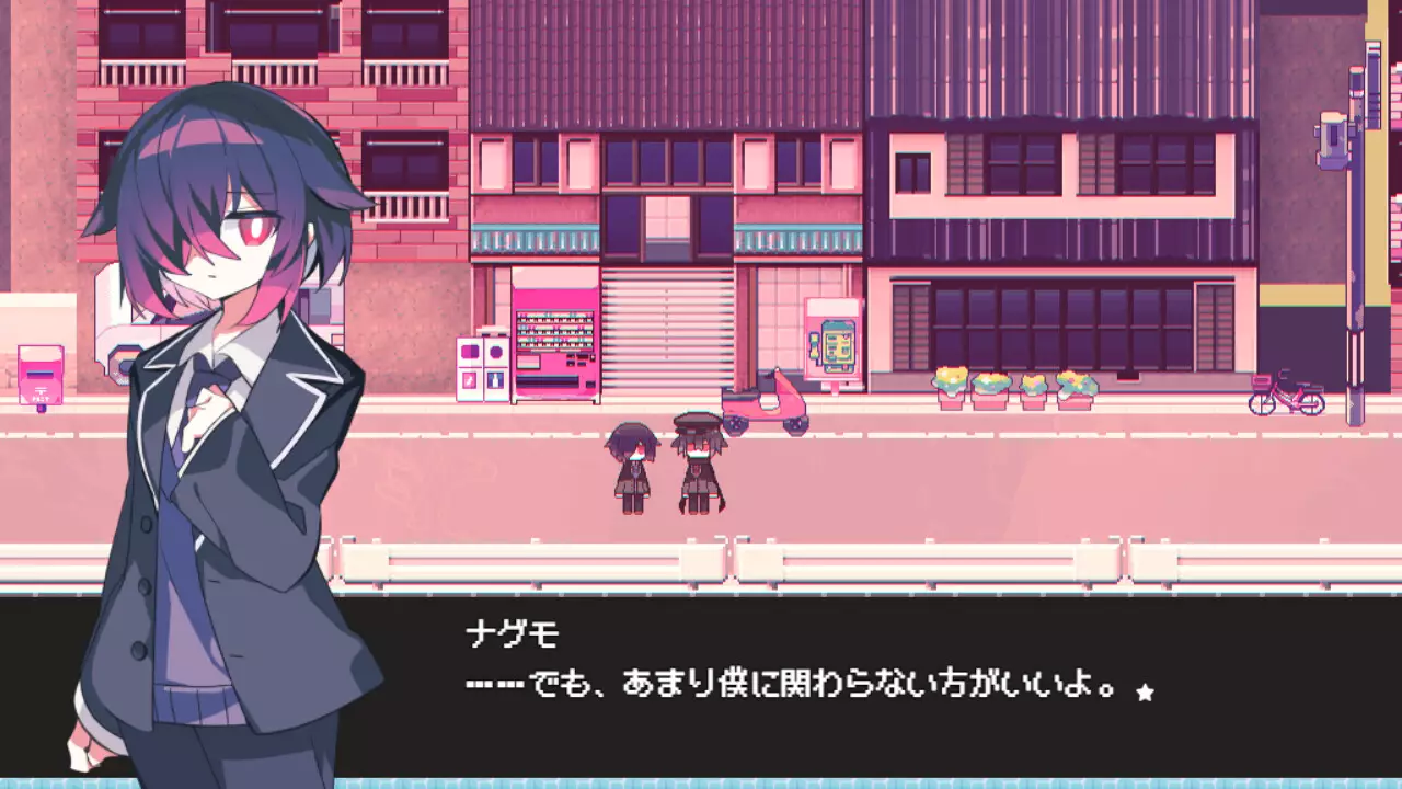 梦境咖啡馆-Cafe DReAMLAND-游戏截图-好玩游戏库