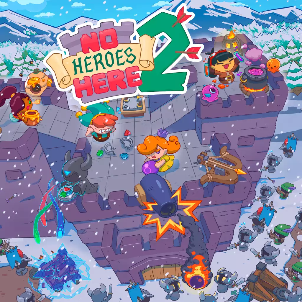 这里没有英雄 2