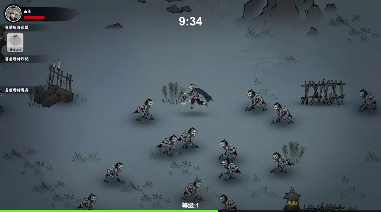 武侠幸存者-Wuxia Survivor-游戏截图-好玩游戏库