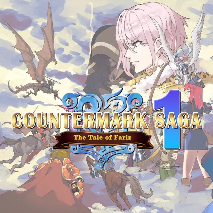 刻印战记 1：法利兹传