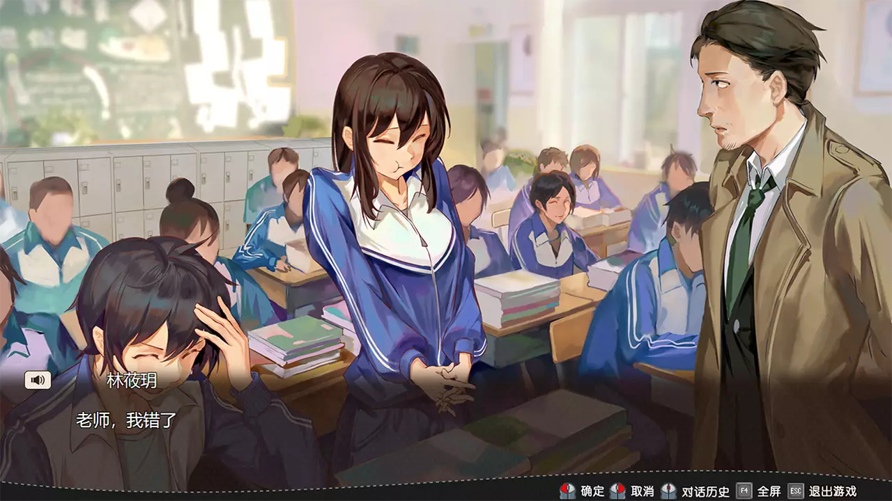 刻印战记 1：法利兹传-Countermark Saga: The Tale of Fariz-游戏截图-好玩游戏库