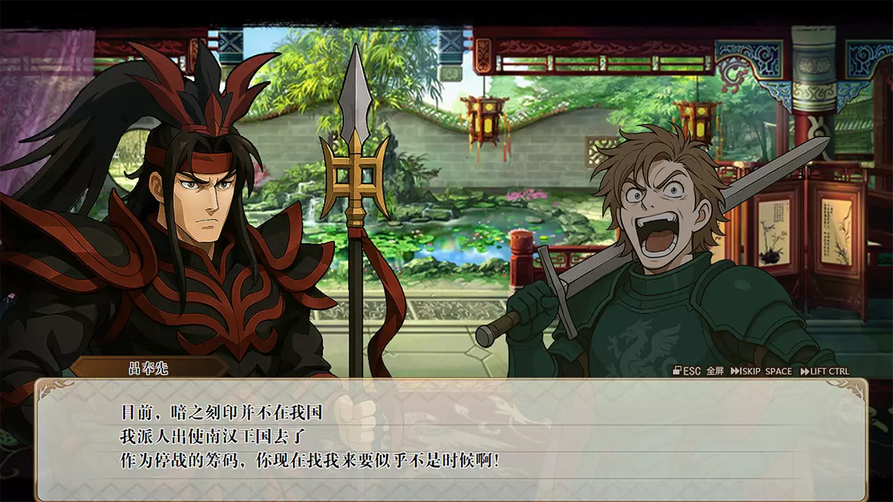 刻印战记 2：七圣英雄-Counter Mark 2 Saga: Seven Sacred Heroes-游戏截图-好玩游戏库