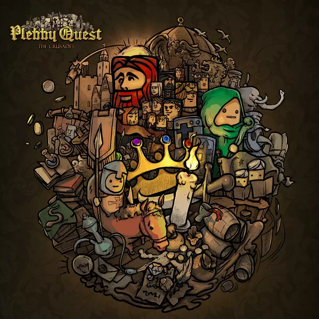 平民历险记：十字军东征