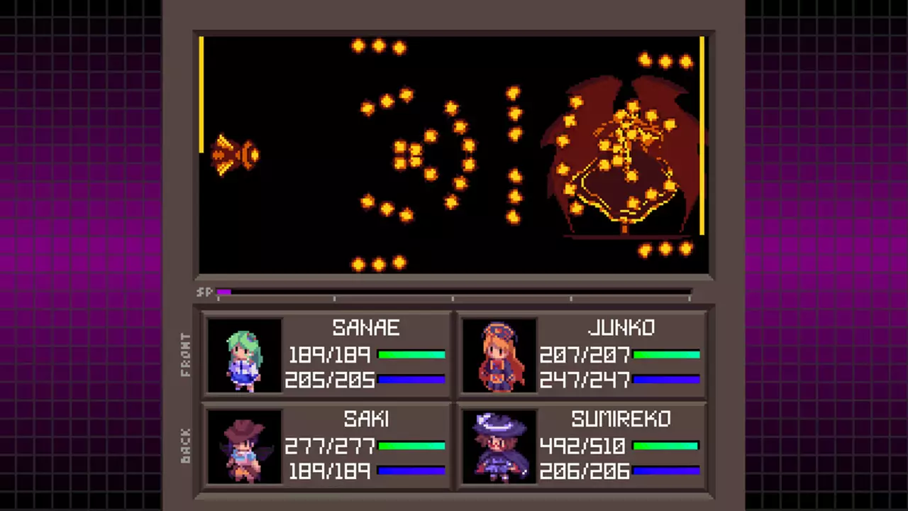 东方人造梦-Touhou Artificial Dream in Arcadia-游戏截图-好玩游戏库