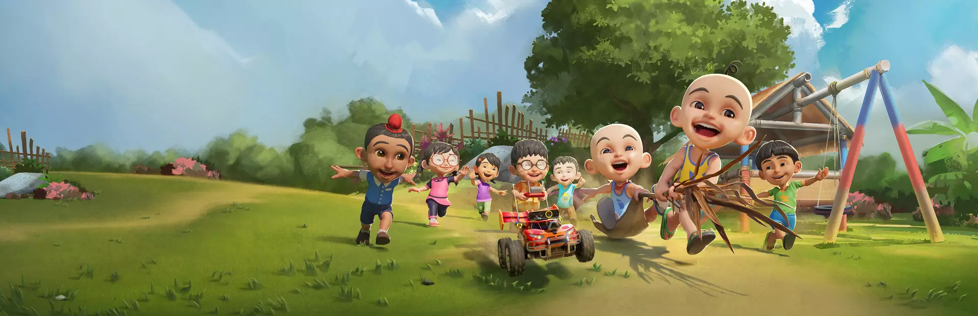 尤平和伊平宇宙