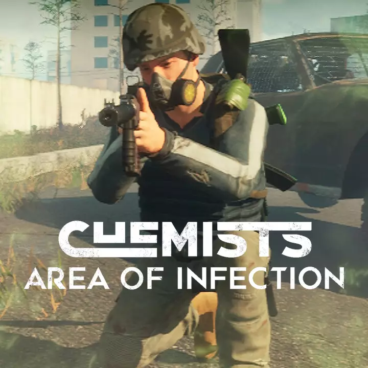 化学家：感染区