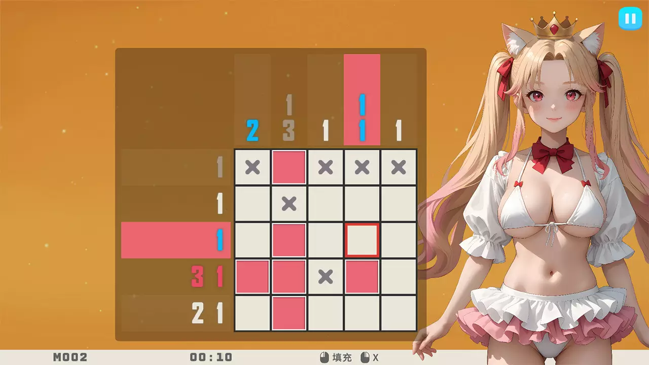 璃星的数织世界-Lixing's Picross World-游戏截图-好玩游戏库