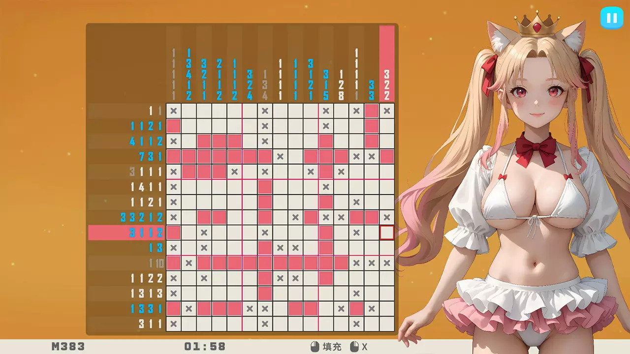 璃星的数织世界-Lixing's Picross World-游戏截图-好玩游戏库