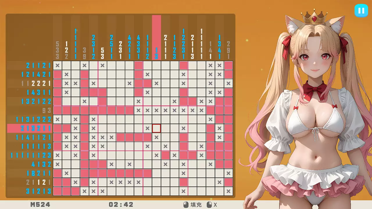 璃星的数织世界-Lixing's Picross World-游戏截图-好玩游戏库