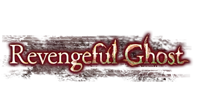 复仇幽灵 | Revengeful Ghost