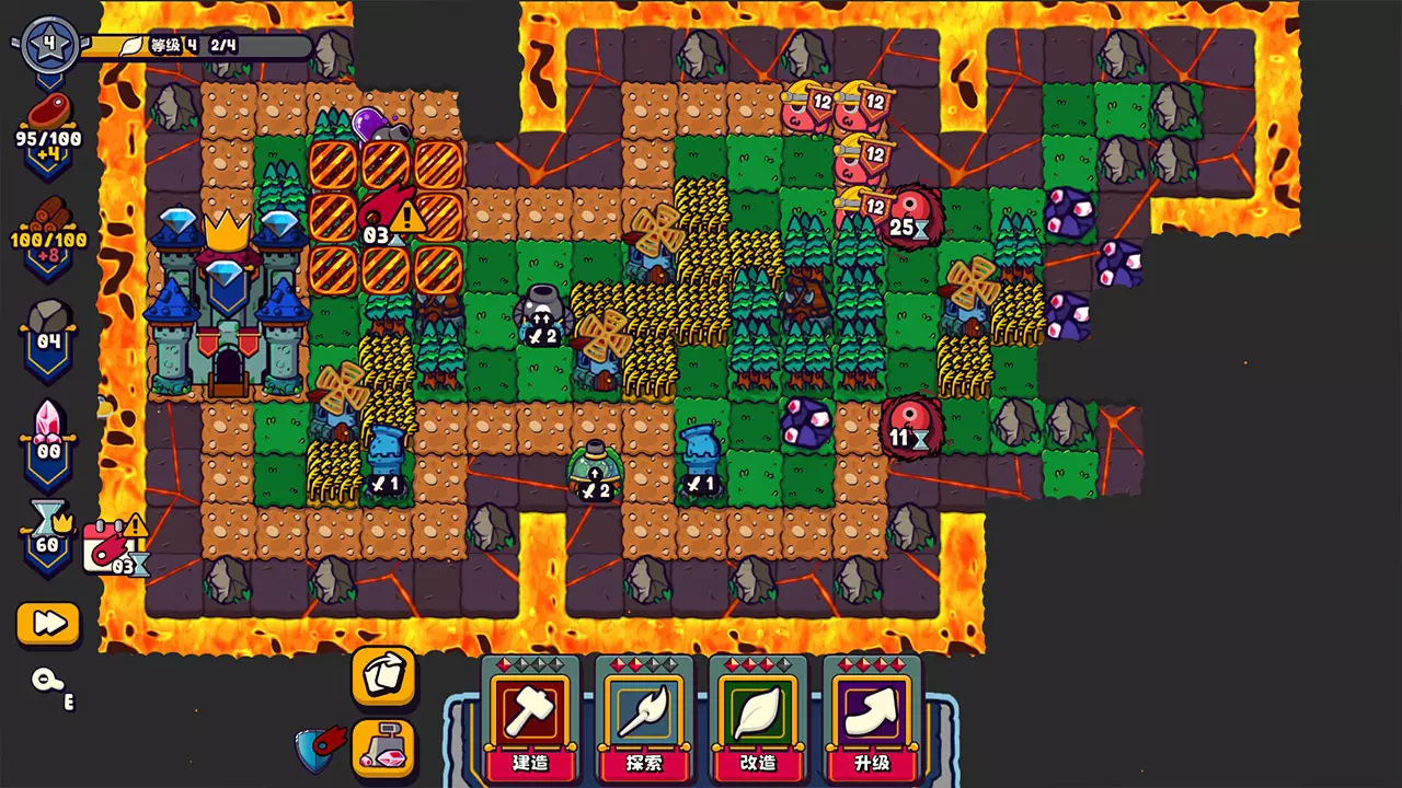 浮岛防线-Islets Defense-游戏截图-好玩游戏库