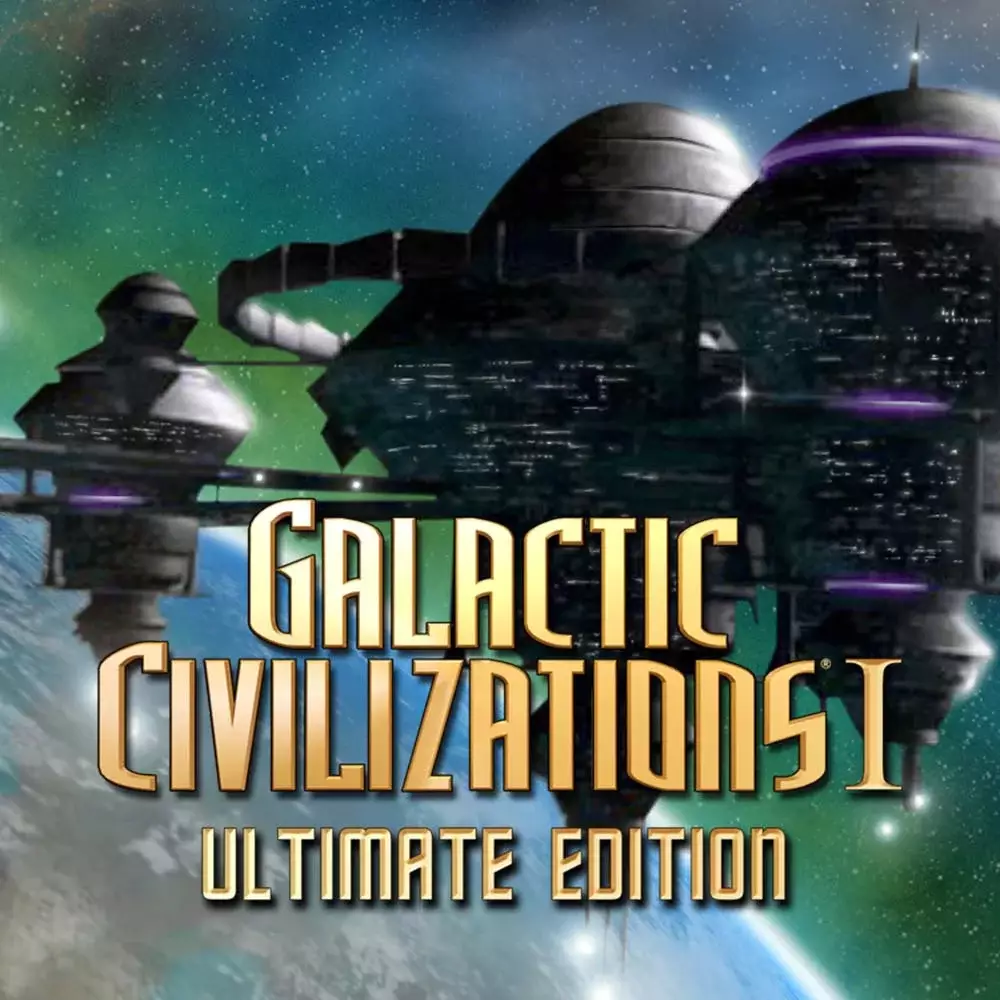 银河文明：终极版