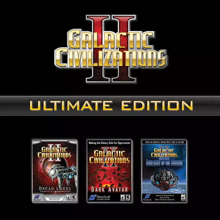 银河文明 2 终极版