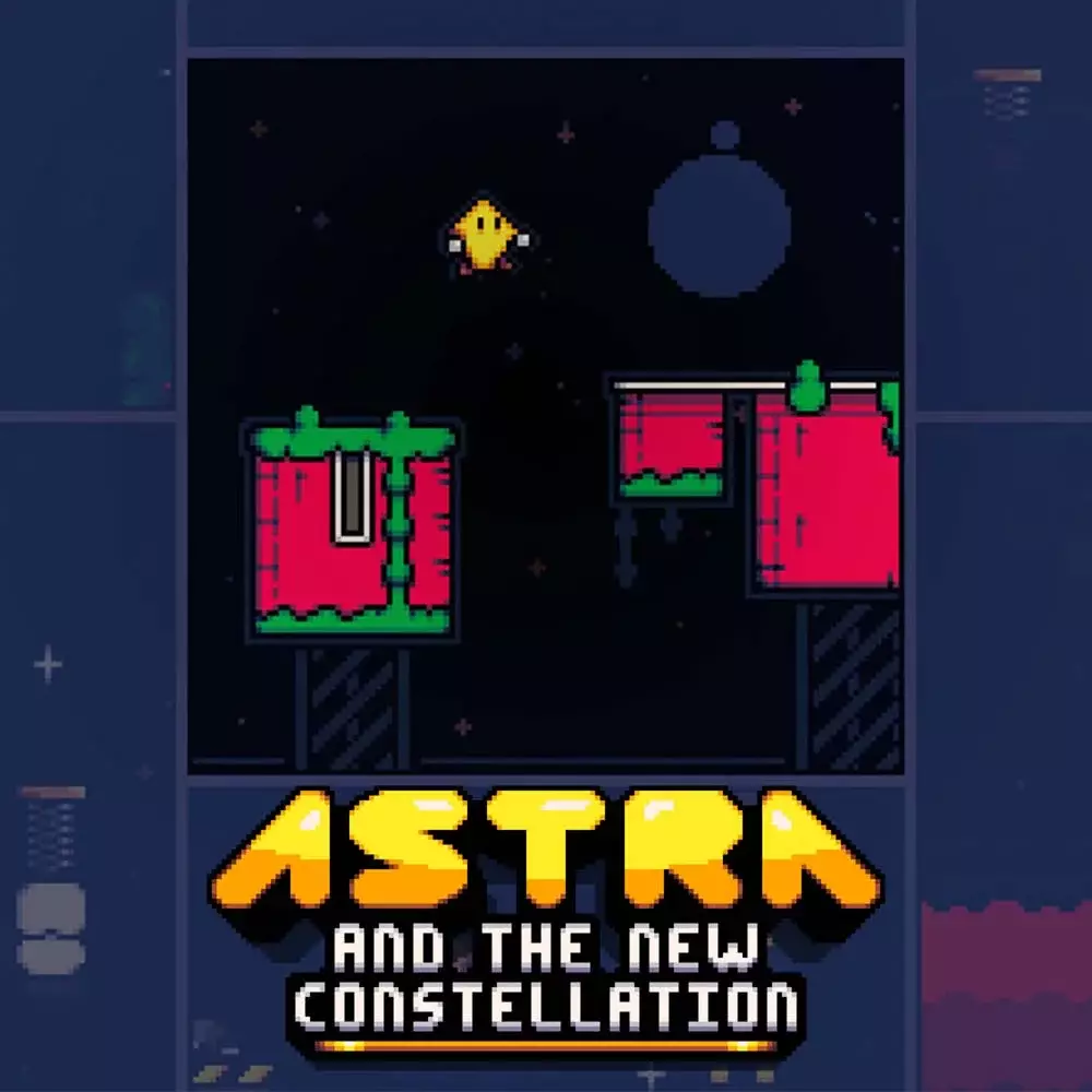 阿斯特拉与新星座