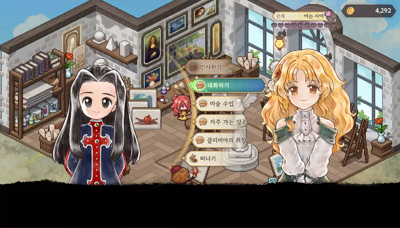 美少女梦工厂：预言之子-Princess Maker: Children of Revelation-游戏截图-好玩游戏库