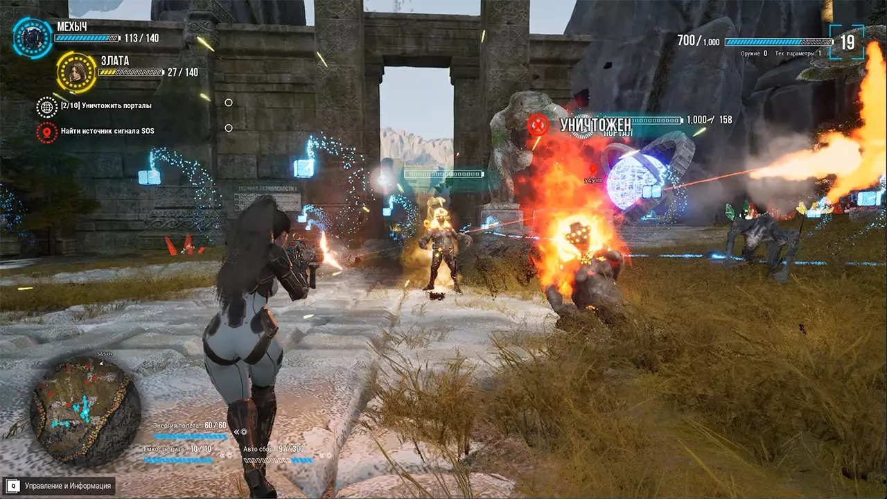 努力活下去-Try to Survive Today-游戏截图-好玩游戏库