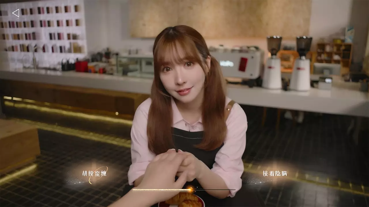 我为情狂-Drive Me Crazy-游戏截图-好玩游戏库