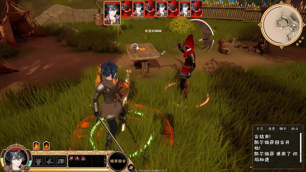 符文旅记-Journey Of Rune-游戏截图-好玩游戏库